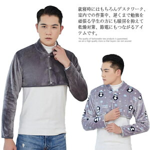 Q Y  hV̓  傫TCY | t[X [EFA ₦ pbg EH[}[   j ܏\     tl Mtg ~ h