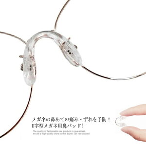@pbh @pbh \tg _炩 qp ɂݖh~ VR Yh~ 􂢉\ KlՑ΍ lp Klp@pbh m[Ypbh ߂ ዾ Kl  U^ Kl藎Ȃ
