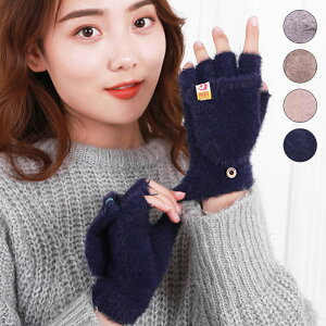 g   q LbY j̎q H~ jbg   LbY  wJo[t  ̎q 񑫃Zbg ĂԂ WjA h Vv JWA w xr