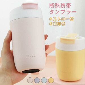  ^u[ XeX^v[ RȂ  ۉ Xg[t ^u[ 킢 2way Xg[ ^ ACXR[q[  R[q[{g Wt ڂȂ ڂ