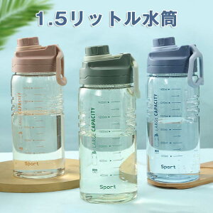 X|[c  oRp BPAt[ W  jO 1.5bg vX`bN e |[^uXg[X|[cEH[^[{g   {g AEghA AEghA{g 