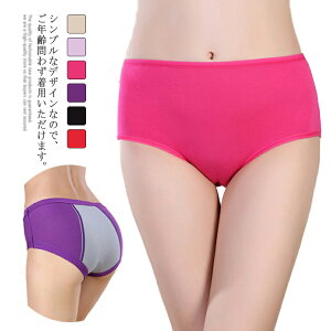 qbvAbv V[c  Tj^[V[c ʋC Ci[ hzt pV[c fB[X Lk p Tj^[