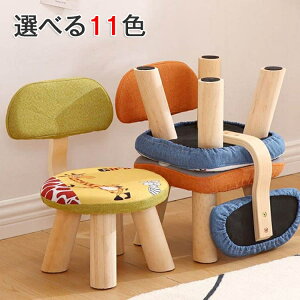 uX[p[SALEivq  CX q k Xc[ c ی`  qǂ qp Aj} LbY  lp` 20cm [^Cv q֎q Ⴂ [Xc[  ǂ ~j 