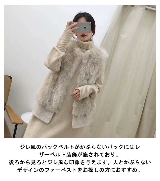 楽天市場】羽織 韓国ファッション ショート丈 きれいめ 冬 