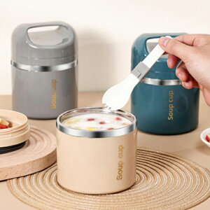 y X[vW[ ۉ XeX ItBX `{bNX j ʊw ʋ  R X[v|bg X[v 400ml W[ l ٓ fM X[v{g w   400ml ۉ ۉX[vW