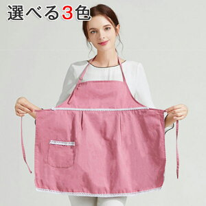 電磁波カット 電磁波防止キャミソール 二重カット 服 電磁波対策 トップス 電磁波防止エプロン 電磁波シールド 大きいサイズ マタニティウェア 電磁波防止 プレママ 電磁波99.9%カット 妊婦