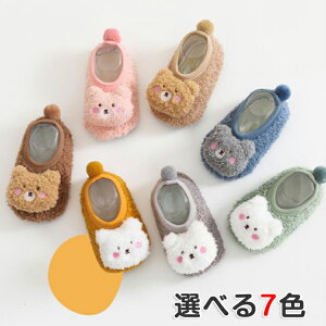 j̎q N xr[ w N} v[g  ~  qXbp h [\bNX oYj {AXbp Mtg g  ̎q H ~  t@[Xg