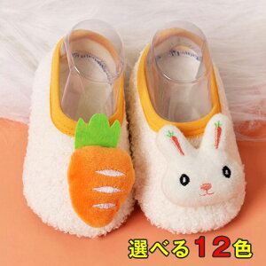 ɂ񂶂 Ԃ xr[ ~p  wZ ̎q qp  h xr[V[Y qXbp j̎q t@[XgV[Y ct g N 킢 ~ ETM 