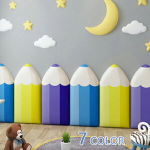 Z[teB[ObY  fM ǃNbV a@ X ی Ԃ ǗpV[g R[i[NbV ct NbVV[g ȒP EH[NbV PKh~ NbV R[i[K[h