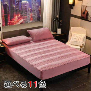 xbhV[c ~pbg {bNXV[c   YȂ _u k ~zcJo[ xbgJo[ ~pbȟ^{bNXV[c RۖhL }bgXJo[ pbȟ^V