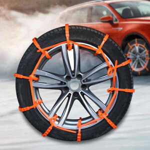 `F[ H ̖h~ 20{Zbg ԗp`F[ ȒP Ή ^Cxg ĝ Xm[wp[ ᓹ ^C`F[ ԗp ً}p Xm[`F[ oh ėp  ً}p 