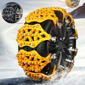  ᓹ y ^C`F[  Xbv HΉ ^C`F[ ~ ȒP ̖h~  ԗp`F[ 6{Zbg Xm[wp[ Xm[`F[ L ėp Hʓ 