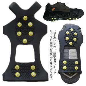 V[YXpCN  ǂ  ނ AEghA t Xm[XpCN ACXXpCN rWlXV[Y ׂ~ oR C  Xm[u[c ᓹp Ⴉ XpCN C