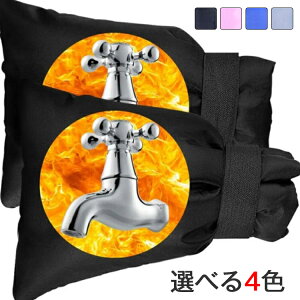 O  ~ ֗ObY ֌Jo[  Jo[z[X Jo[  ֌bN J h~ 𓀌h~   hJo[ h~   wZ یJo[ sgph~  