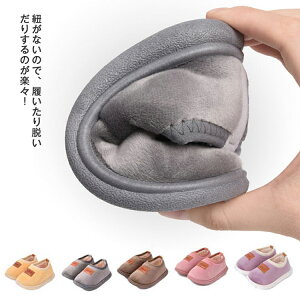 킢  ~  {A LbY g t@[Xbp Mtg ӂӂ C j̎q {AXbp a ̎q [V[Y Xbp q