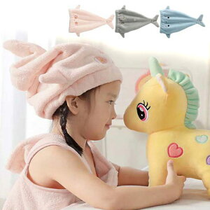 C wA^[o 킢 C΍ ~ hCLbv   XC~O wA^I LbY ^In q z^I ~J v[ z Xq ̎q ^ILbv