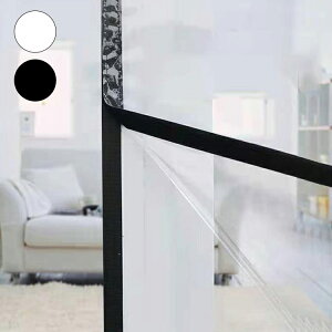 tȒP Ih~  fMV[g ȃGl }WbNe[v h J[e   KX Ch CՒf g[UP ̌ǂ ۉ ΍