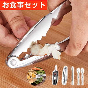 I Jj ؂ JjX Gr A~jE HX IoT~ 5{Zbg ItH[N [P[Xt Ɋ Lb`oT~ JjoT~ ^ ϋv I΂  @\