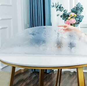  ϋv  HJo[ ƒp  Ɩp e[u}bg ϔM ی`  PVC h~ a120cm Vv h rj[ ~` e[uNX 1.5mm _CjO h~