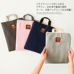 @C|Pbg ^ubg ރP[X hLgP[X ޓ tH_[ P[X  [P[X t@CobO t@CP[X