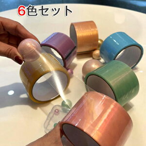 e[v{[pe[v e[v{[ pXeJ[ XgX q ObY y6FZbgz ʐ^f  4.8/3.6/2.4cm S{[e[v  6[ l Jt ɂ