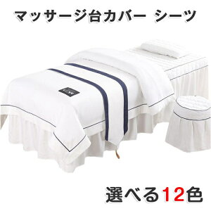 lGʗp h_j ̃xbhJo[ }bT[Wp }bT[We[u  zcJo[ SPA { {bNXV[c QZbg ep map }bT[WxbhJo[ GXexbh