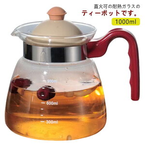 eB[|bg 1000ml |bg ΓdCPgΉ KX ϔMKX ϔMKX|bg KXPg  zEPC_KX sb`[  ̌^W g  KX }{ 