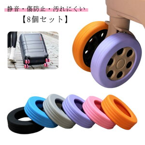 L[P[X Jo[ ɂ h LX^[Jo[  ֎qLbv s S VR X[cP[X É LX^[ h~ LX^[Xgbp[ ֎qrJo[ o 8Zb