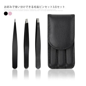 敽 єZbg є P[Xt XeX sZbg єZbg    3{Zbg cC[U[  _я 