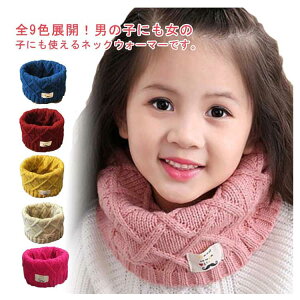 H~ q ʉ ̎q ct LbY }t[ h WjA  ʊw  ۈ珊 lbNEH[}[ w j̎q jbg t[TCY Mtg v[g jp AEghA 