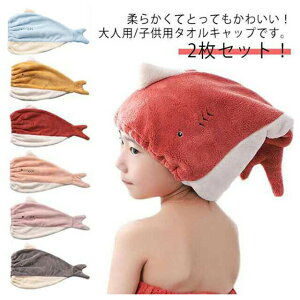 C wAhC^I ^ILbv v[ l ^IXq ̎q  v[ wALbv LbY v[g 킢  XC~O Cオ Mtg  hCLb