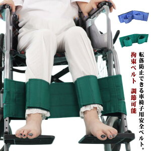 Ԉ֎q  xg Ԉ֎qp V[gxg  Œxg Sxg p p ]h~  L 􂦂 v }WbNe[v ߉\ hV̓  N Mtg