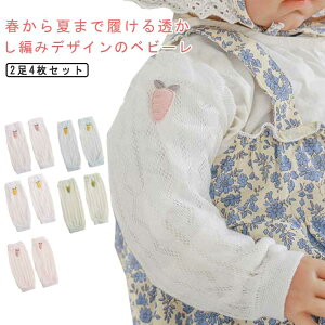 24ZbgI2yAZbg xr[ Ă΍ [΍ A[Jo[ LbY bOJo[  ėp rJo[ ΍ bV ʋC ҂ O j[\bNX  q C 