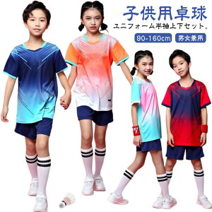 ㉺Zbg 싅EFA  ZbgAbv pc gbvX TVc 싅 싅 Vc q 싅 V[gpc K jtH[ Nu`[ ʋC z Xgb` Q[EF