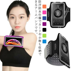 jOA[oh X|[c jO X}z A[oh ^b`OK hh xgt y [ ߉\ Ԕ 6.7C`܂ł̃X}zɑΉ jp