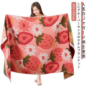  唻 ^I  ^IPbg i` ^IuPbg oX^I uPbg K[[ 80*160cm v[g Ђ|  ^IPbg k Rbg AEghA Lv 