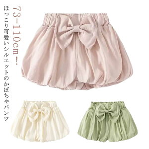 xr[EFA I[o[pc Vv LbY V[gpc Ԃ oYj ̎q j̎q u}pc xr[u}[ V[p u}[pc Zp Ci[pc {gX 