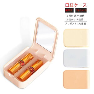 gP[X gю ϗp Wt g[ ȃXy[X g{bNX ܏ gїp  RpNg bv[ ~[t RX [ ɓgP[X p s ʋ o