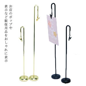 X^h z_[ J[hX^h Nbv 30cm 40cm k   J[h  |XgJ[h Nbv ʐ^ J[h G [ fXN ItBX 