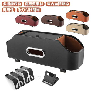  eBbVz_[ ȃXy[X P[X ԗp[|Pbg ԓ[ 㕔Ȏ[obO eBbV{bNX V[gobN|Pbg  U[ ݂艺 h /{g[ h