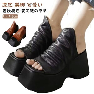 XNGAgD ~[ fB[X T_ ɂȂ EFbW\[T_ T_ Xbp ItBXT_ V[Y T_ ɂ ₷  vbgtH