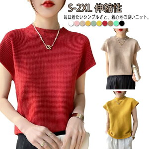  jbg fB[X jbg T}[jbg Vv ^[glbN n gbvX ɗD Lk vI[o[ Ci[ StEFA rWlX l Vv i