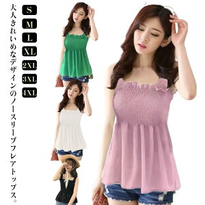 uX[p[SALEivC[h t d˒ ̌^Jo[ C[hL~\[ ̌^Jo[ gbvX 傫TCY ^Ngbv KB Ci[ tA L~\[ t