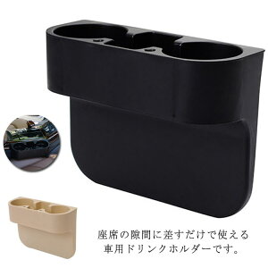  hNz_[ Jbvz_[   ԓpi [ X}z iphone  ԍ ݃^Cv @\ J[pi U[ J[ANZT[ V[g[