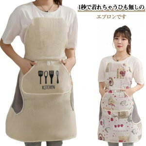 Gv h  1bŒ OGv RȂ t |Pbgt ۈmGv  fB[X Y ^b` JtF Ղ et [NGv |  d