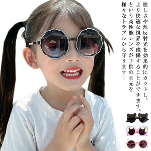 q TOX ΌY UVJbg O OJbg  X|[c AEghA Lv v[ NA C  ~[Y qKl j̎q ̎q 킢 y