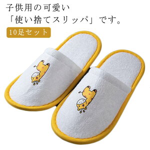 qpĝăXbp LbY Xbp ^In L ǂ ĝ AjeB 10Zbg O   qǂp h ЊQ qp a@ { ZW Cxg h C