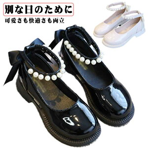 LbY tH[}C p[ tH[}V[Y ܎O {t ANXgbv ƃ\ Gi  16cm`22cm    qp ̎q sAm\ 