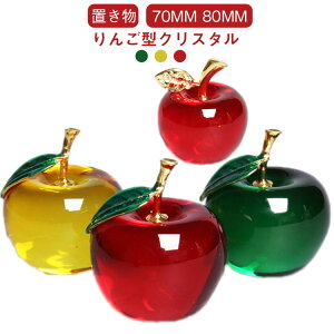  NX^ ь 񂲌^NX^ u Abv  CeA   rO 傫 bh O[ CG[ a v[g Mtg 70mm 80mm 