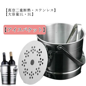 ۗ ACXoPbg nɂ ACXy[ XoPc ^d X  ^fM XeX| |[^u nh 1L CN[[ VpN[[ C  N[[ 3L